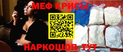 таблы Коммунар