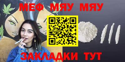 таблы Коммунар