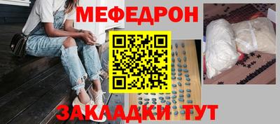 СК Комсомольск-на-Амуре