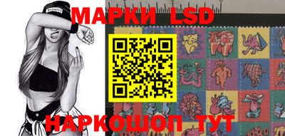 таблы Коммунар