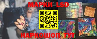 таблы Коммунар