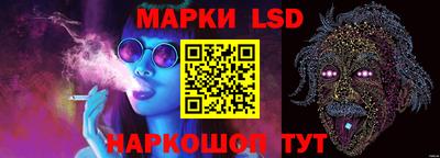таблы Коммунар