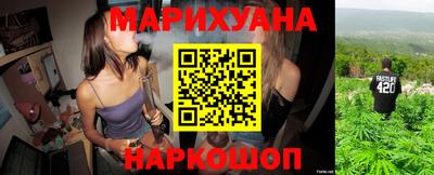 таблы Коммунар