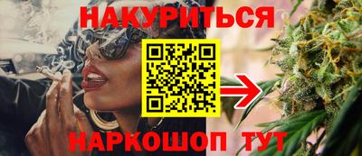 стафф Конаково