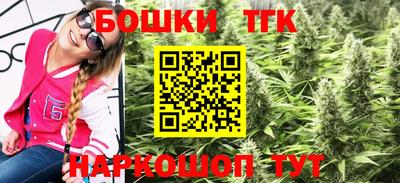 таблы Коммунар