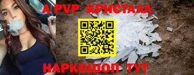 СК Комсомольск-на-Амуре
