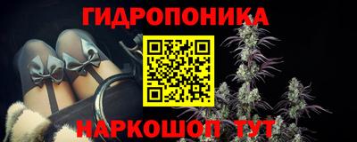 СК Комсомольск-на-Амуре