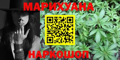 СК Комсомольск-на-Амуре