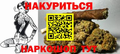 таблы Коммунар