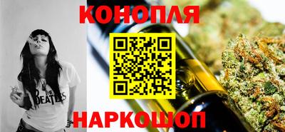 СК Комсомольск-на-Амуре