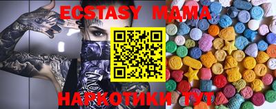 стафф Конаково