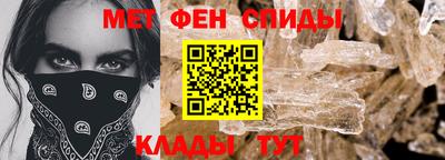 СК Комсомольск-на-Амуре