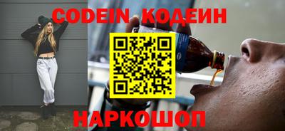 таблы Коммунар
