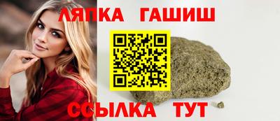 СК Комсомольск-на-Амуре