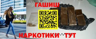 таблы Коммунар