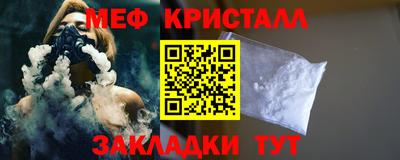 СК Комсомольск-на-Амуре